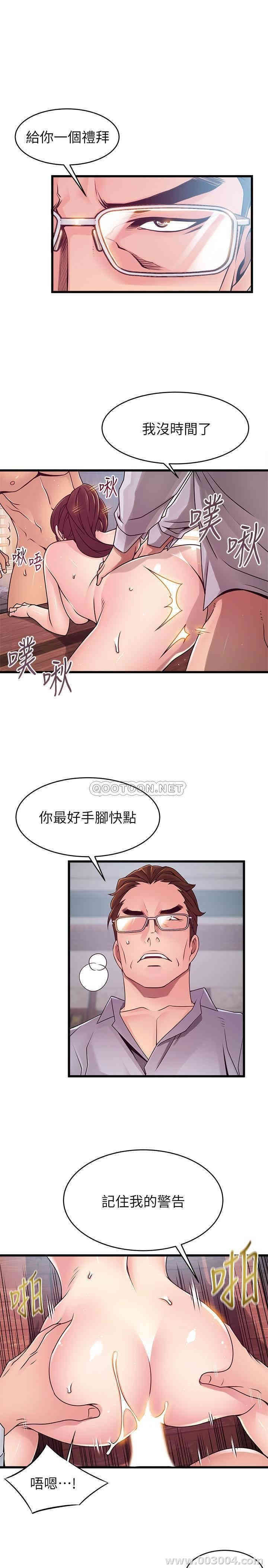 第30张