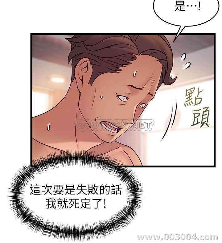 第31张