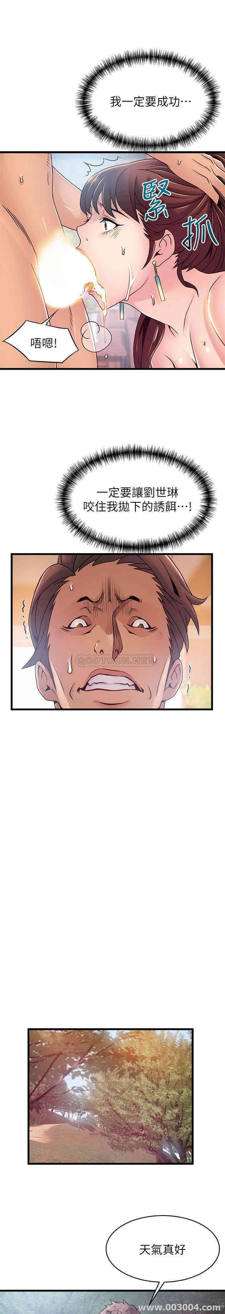 第32张