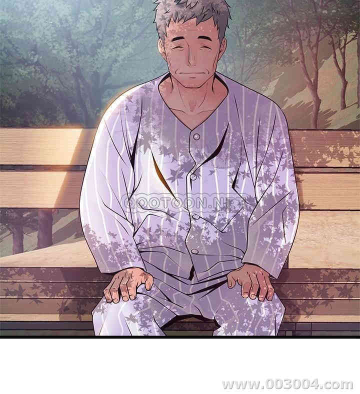 第33张