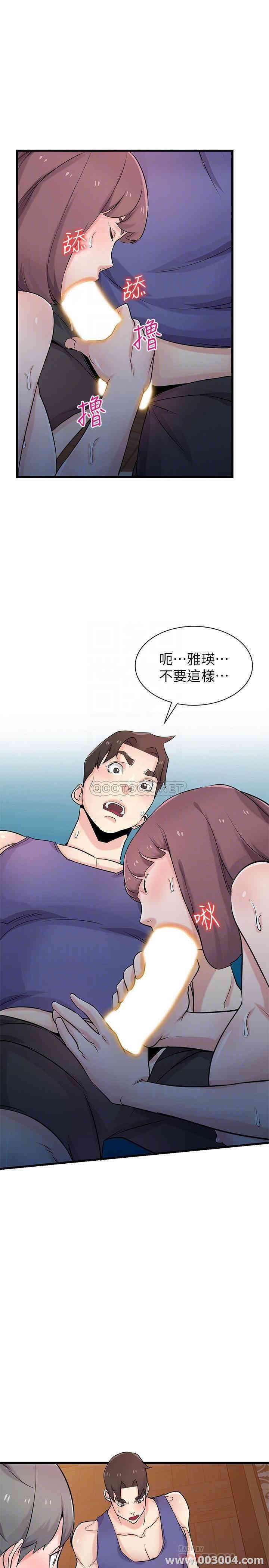 第16张