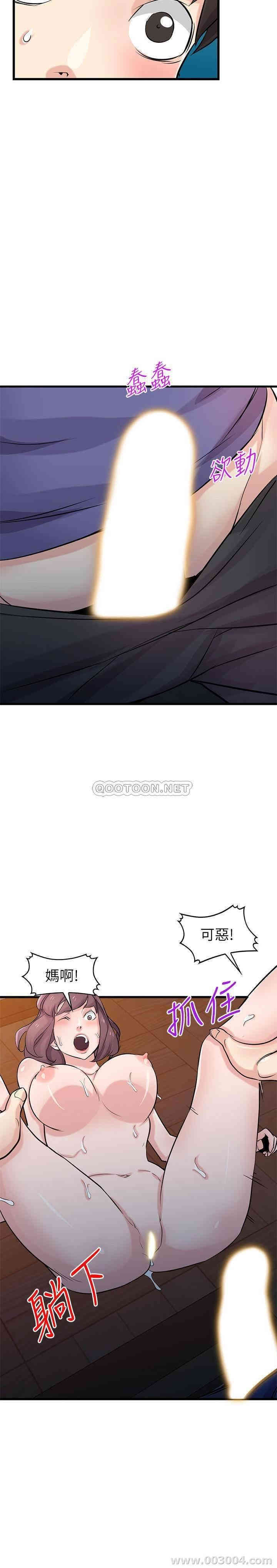 第19张