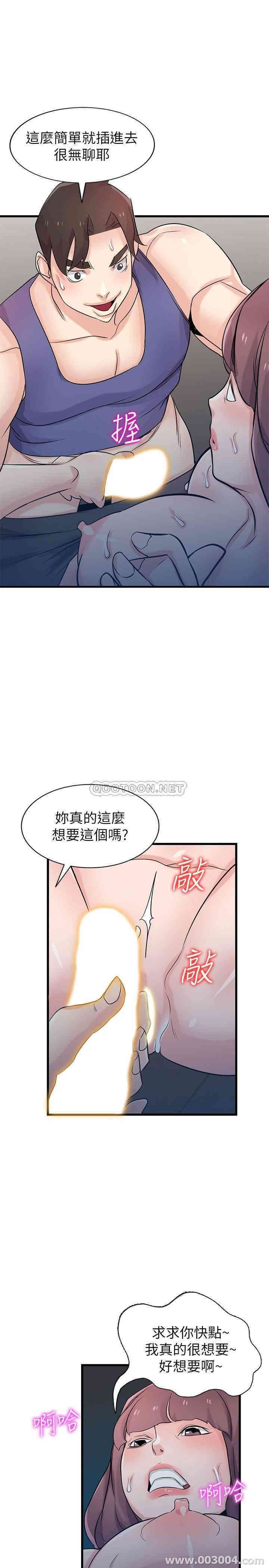 第23张