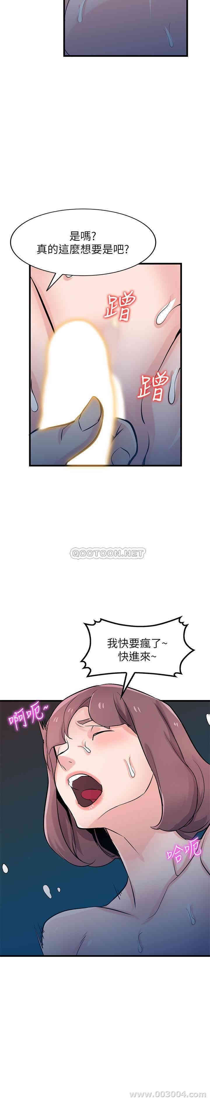 第24张