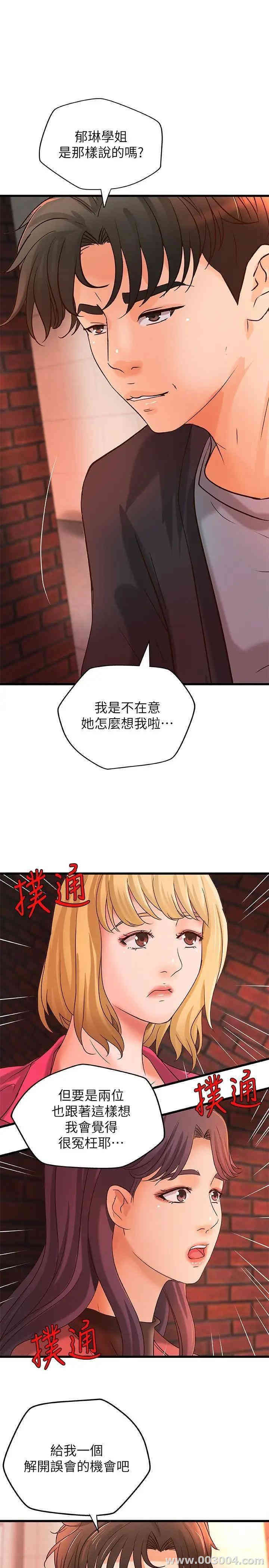 第1张