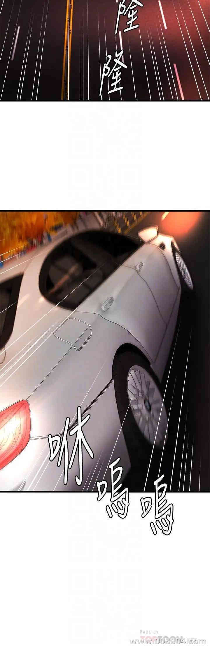 第4张