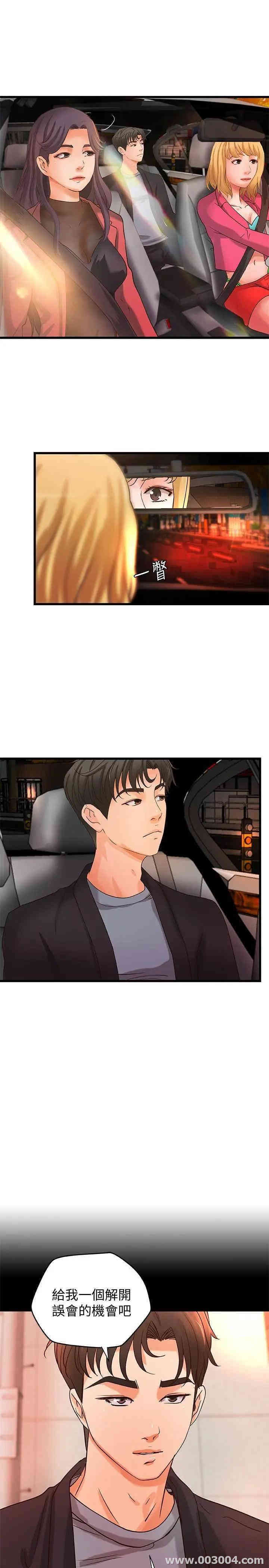 第5张
