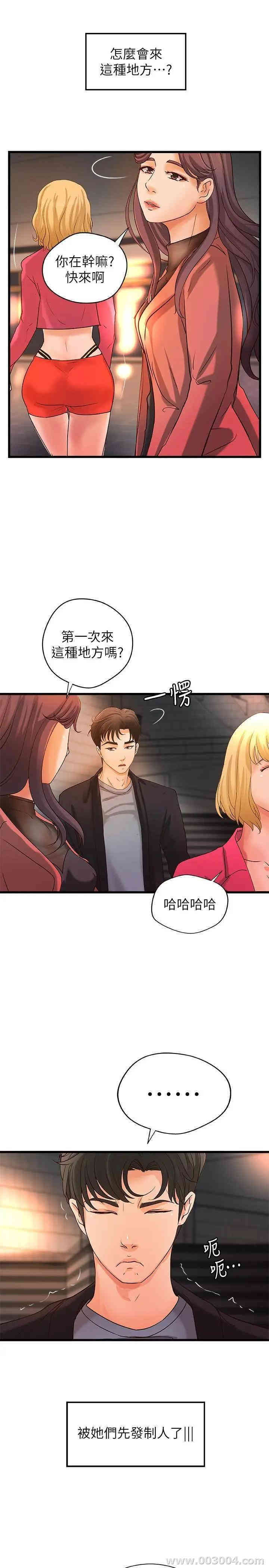 第13张