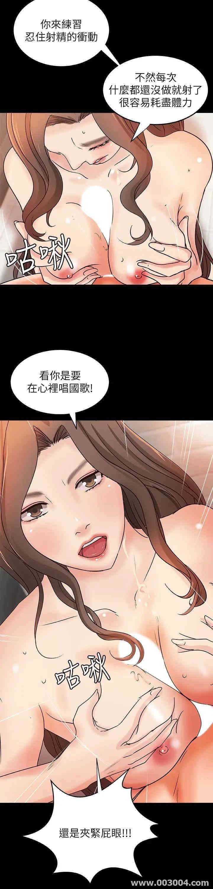 第26张