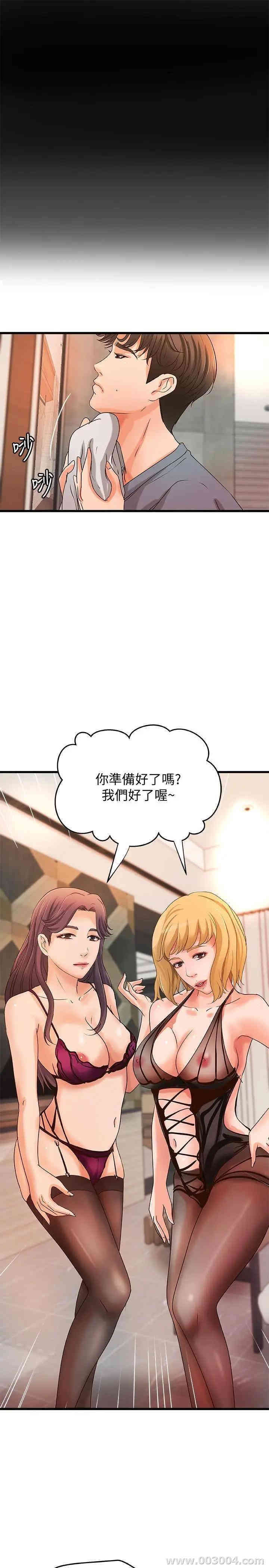 第29张