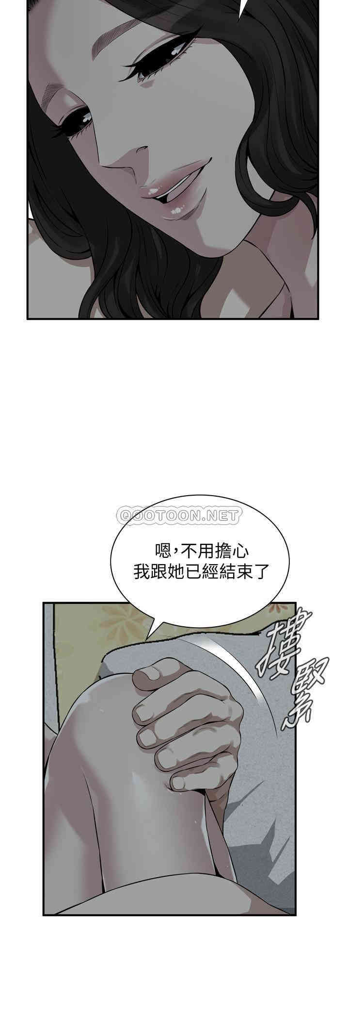 第21张