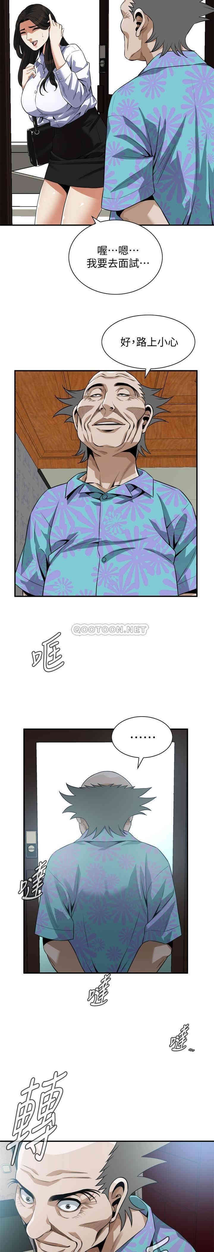 第23张