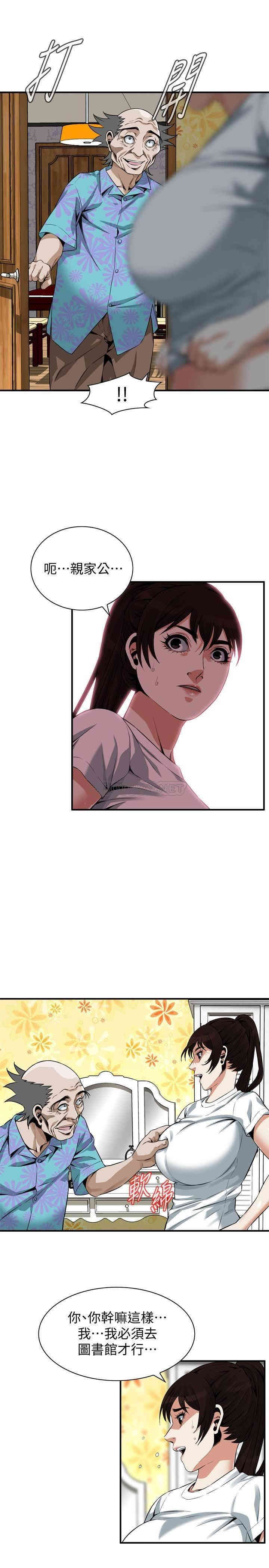 第25张