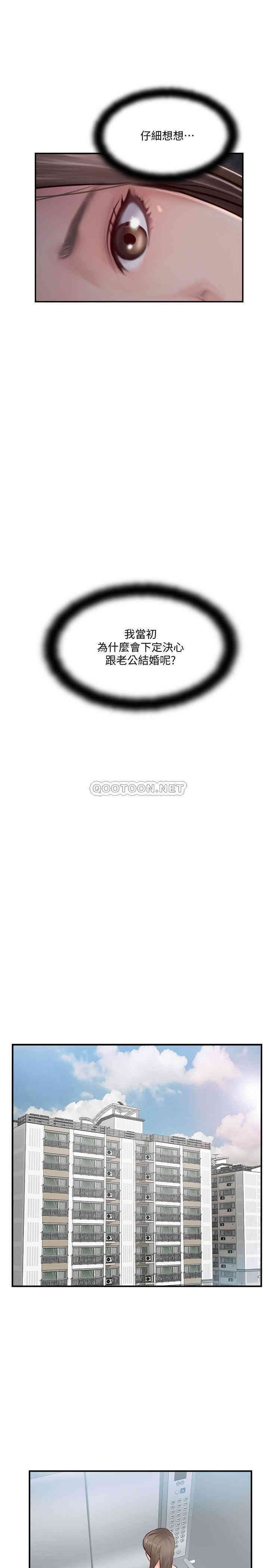 第30张