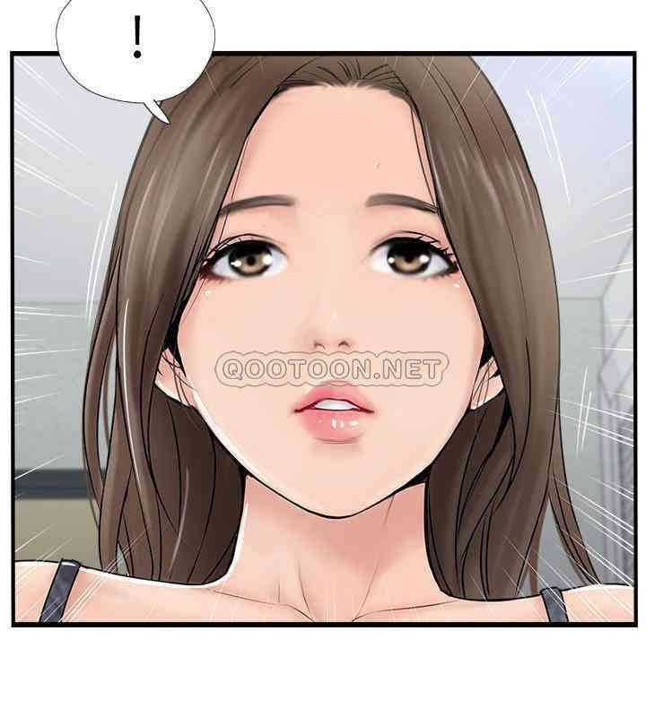 第33张