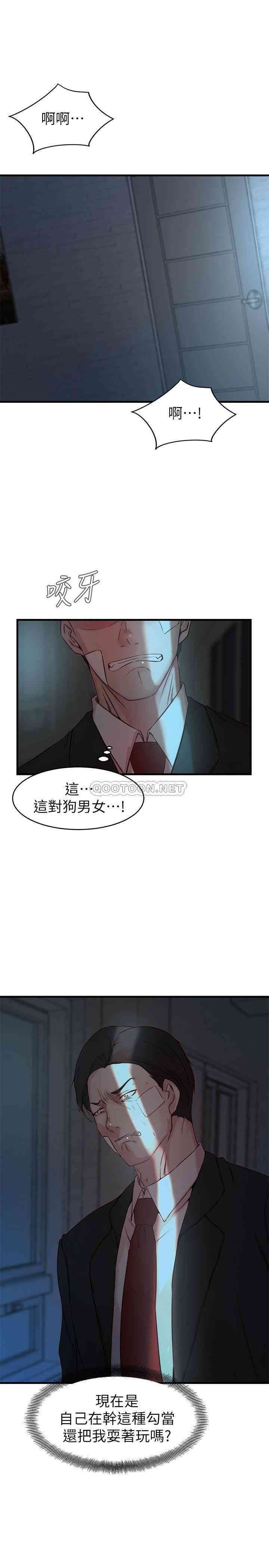 第1张