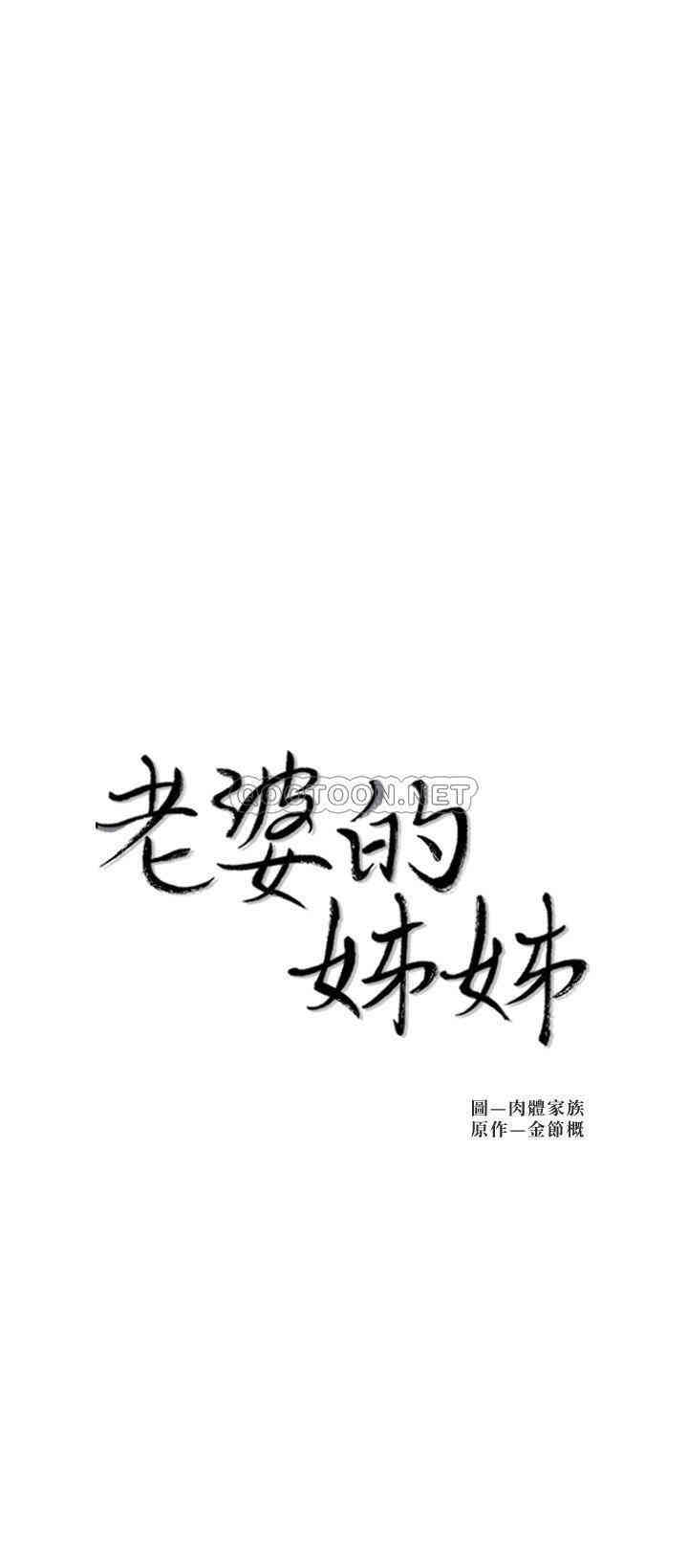 第2张