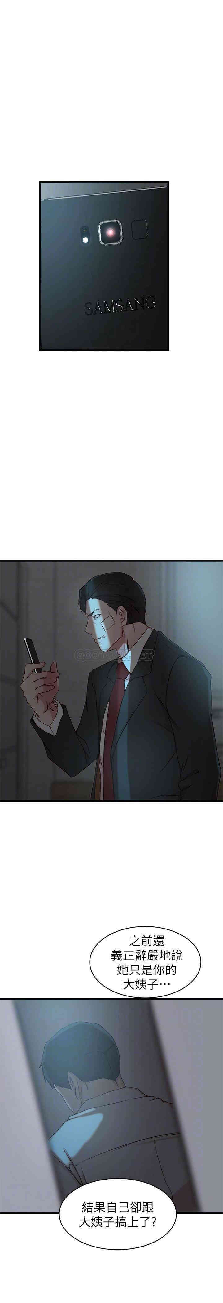 第3张