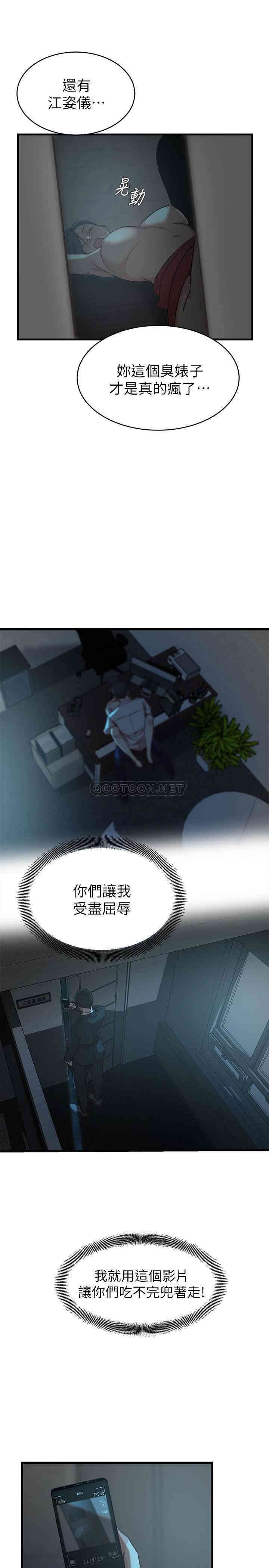 第4张