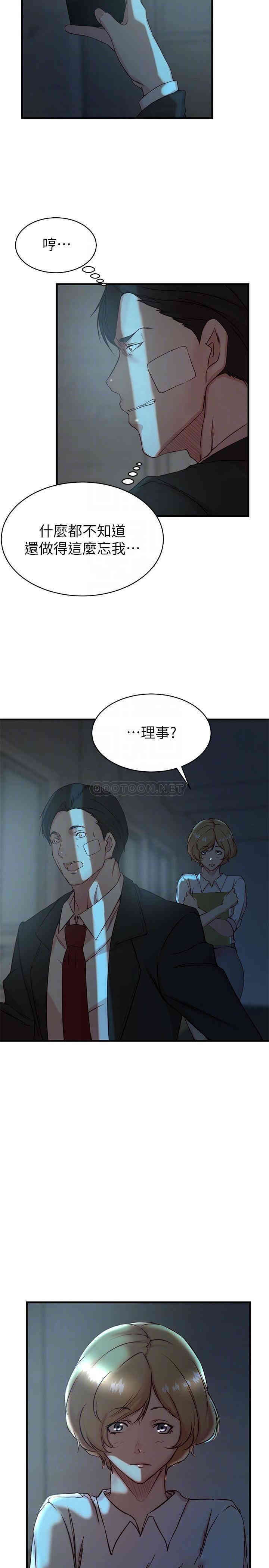 第5张