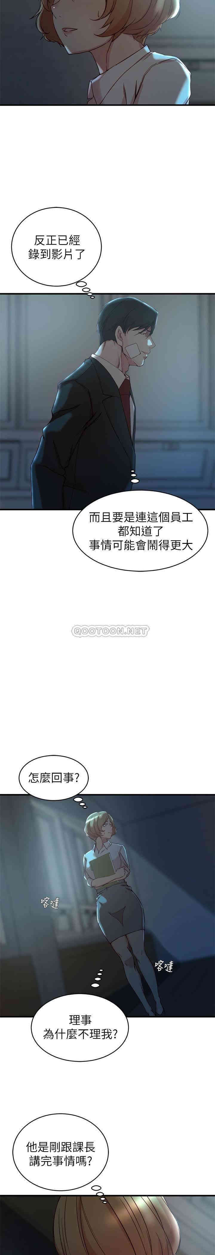 第8张