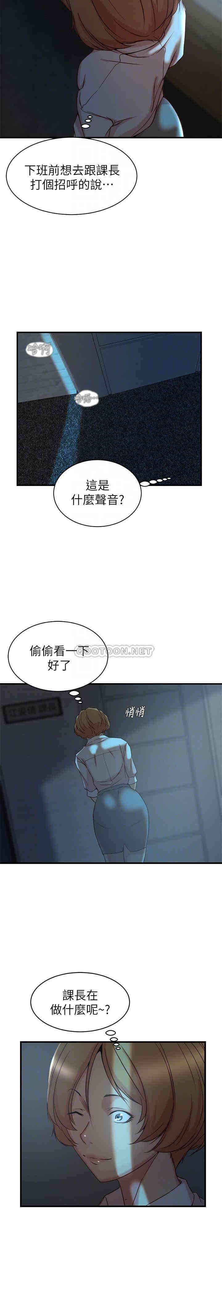 第9张