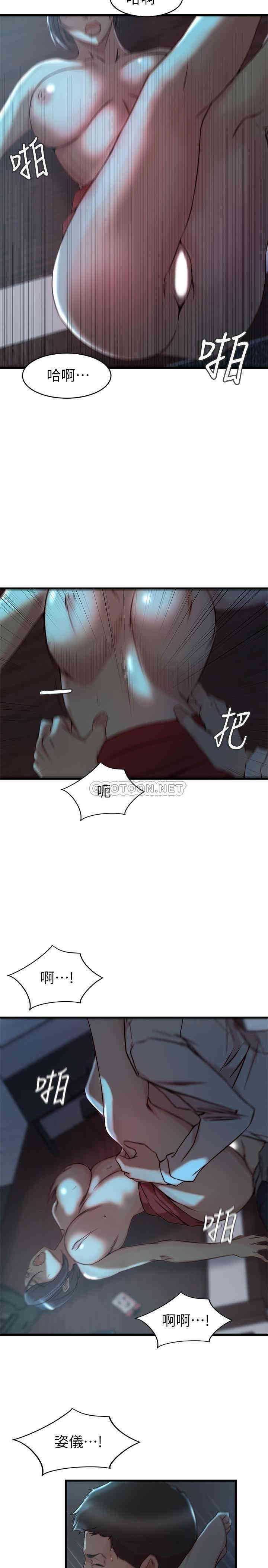 第11张