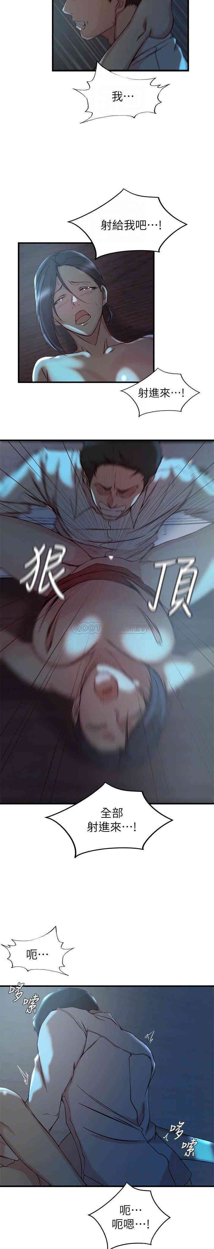 第12张
