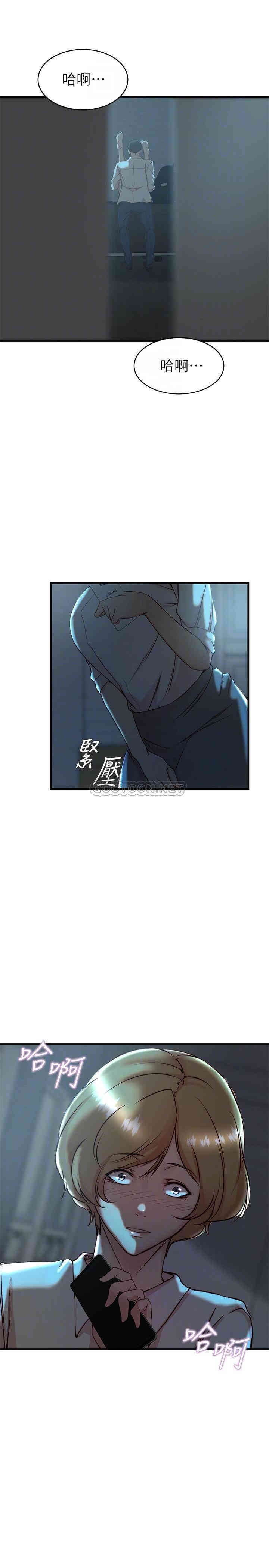 第13张