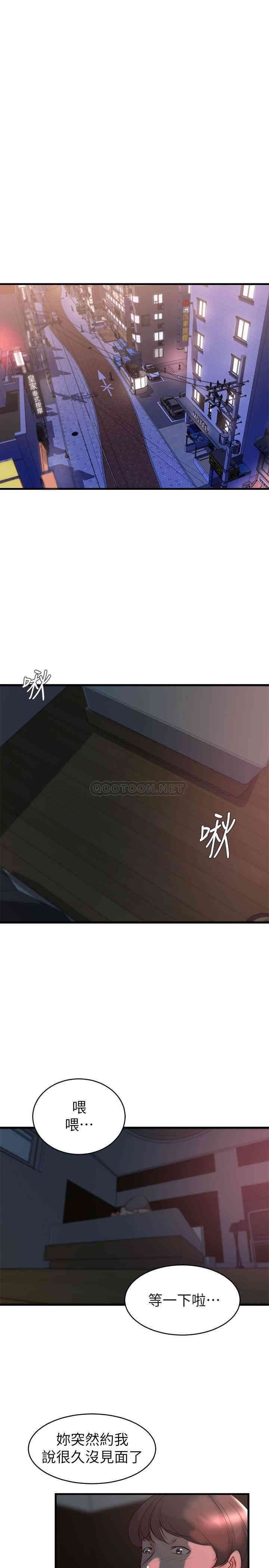 第14张
