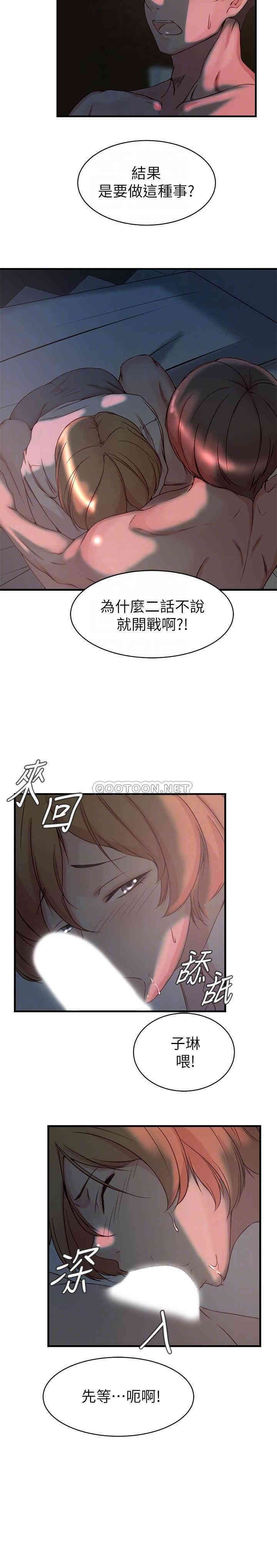 第15张