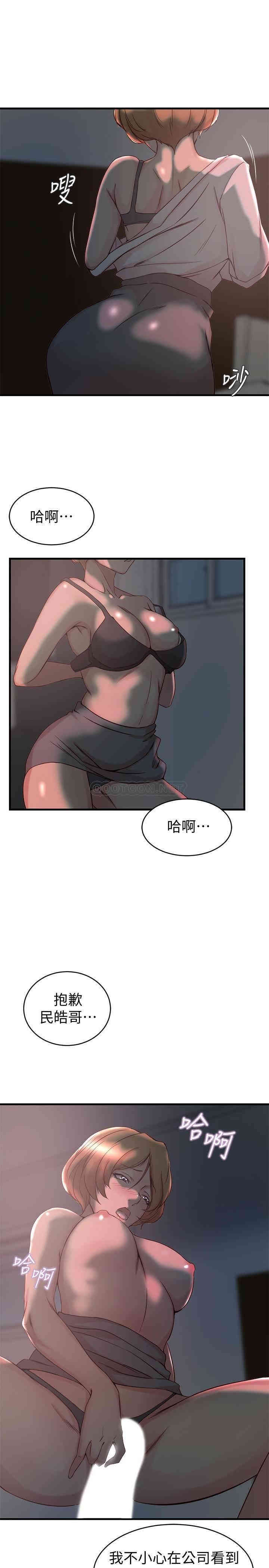 第16张