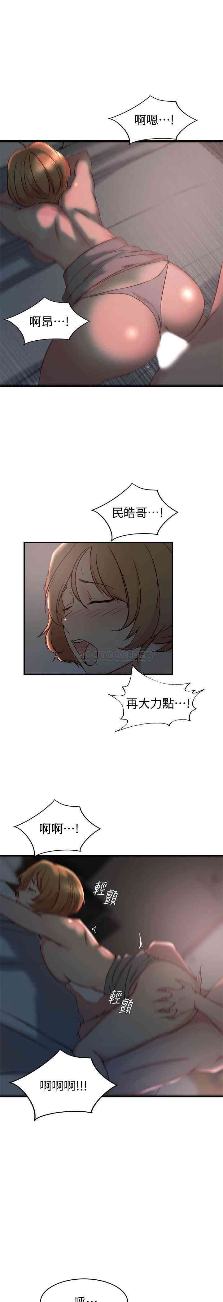 第18张