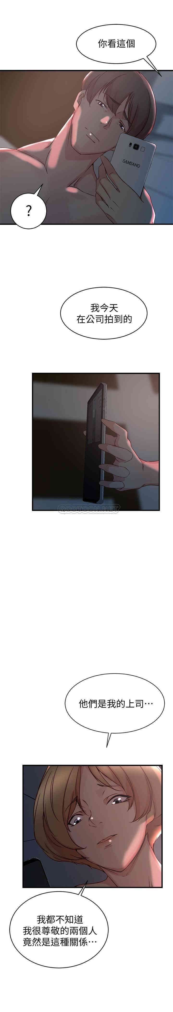 第24张