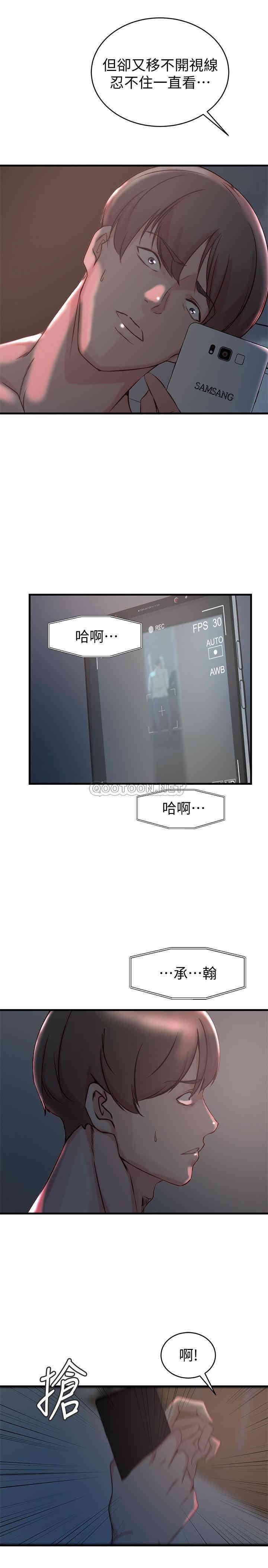第25张