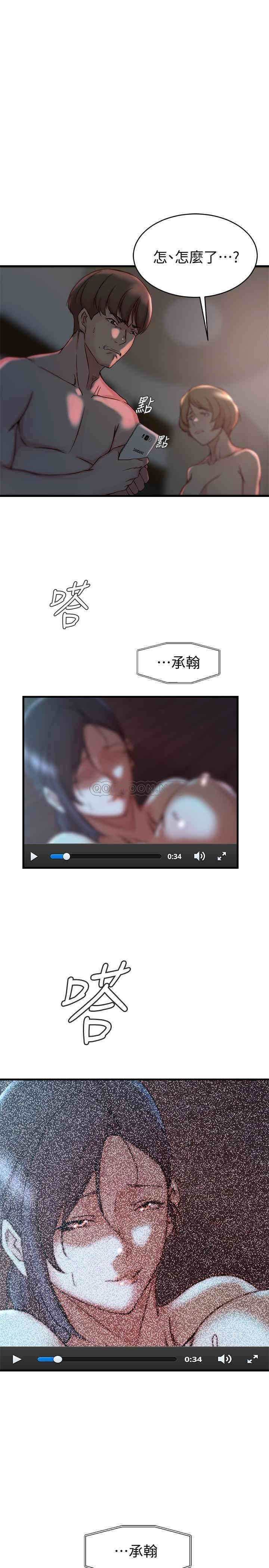 第26张