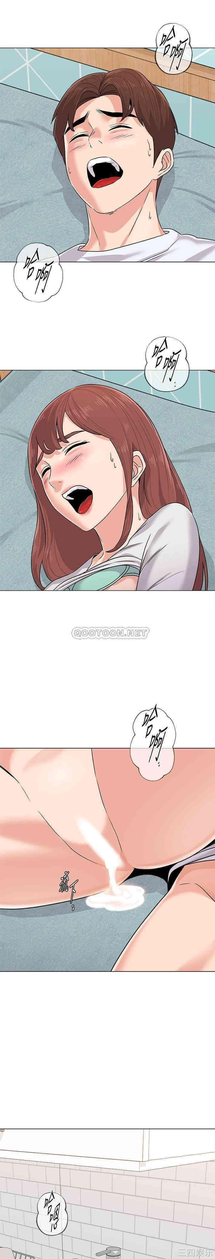 第22张