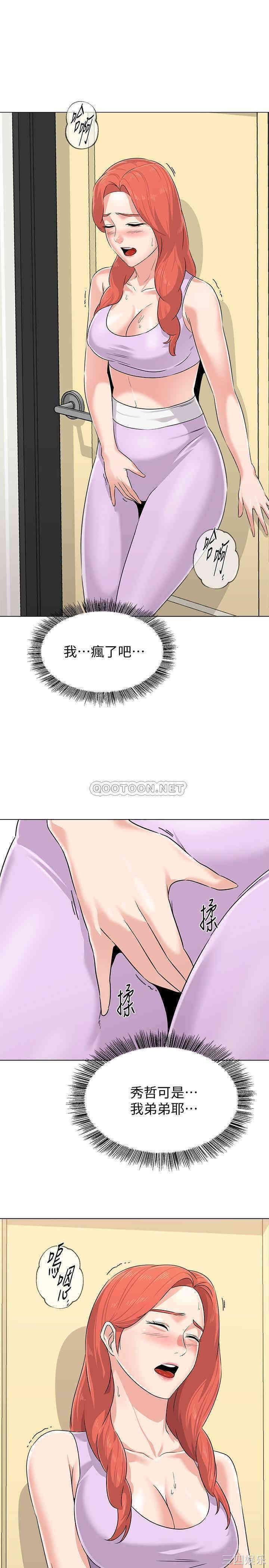 第24张