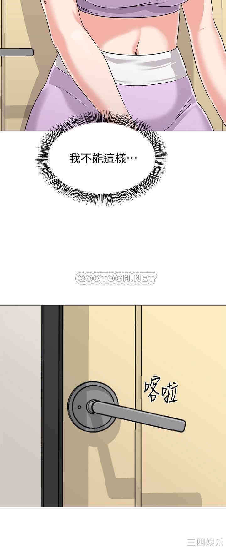 第25张