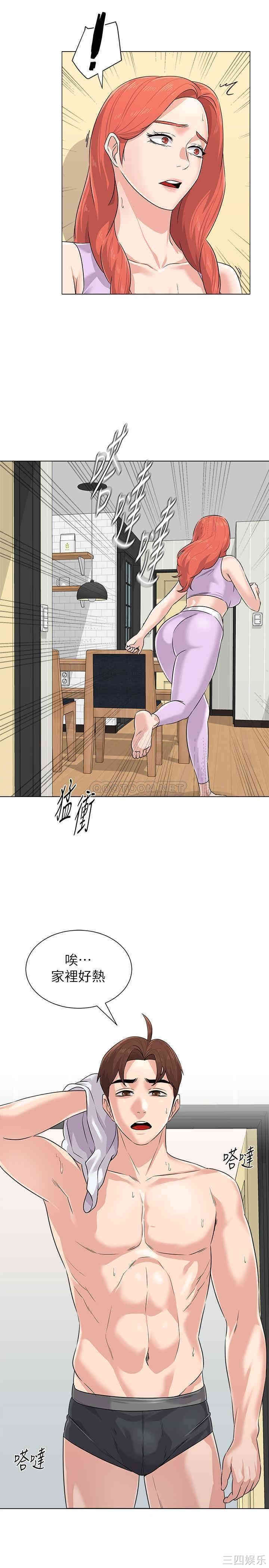 第26张