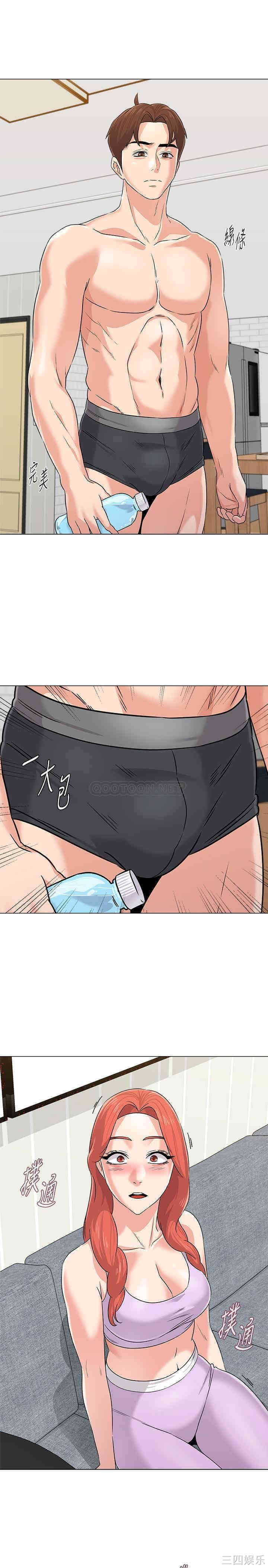 第32张