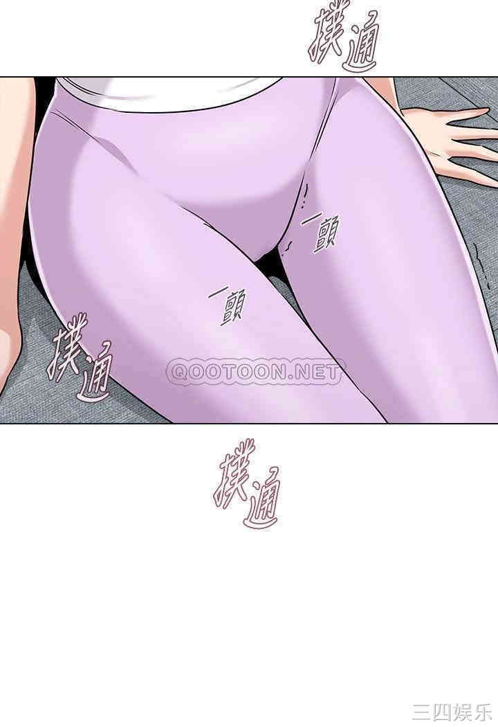第33张