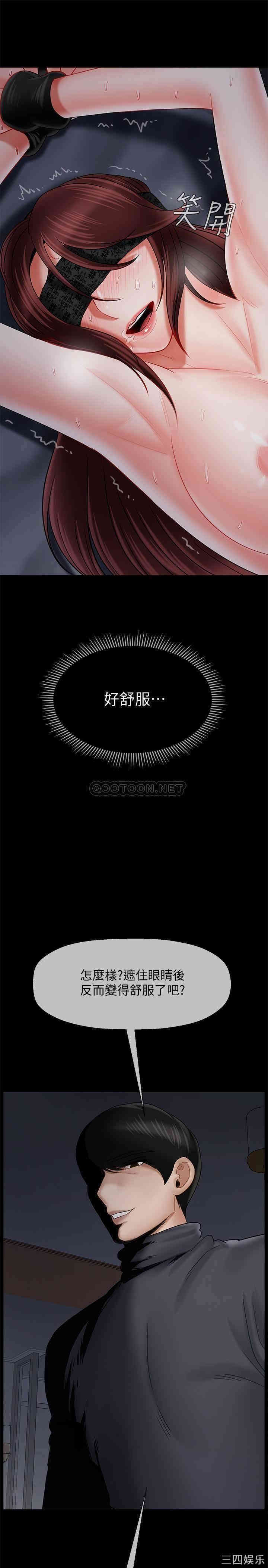 第32张