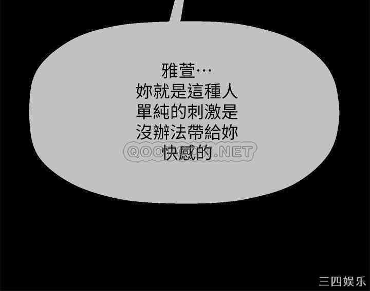 第33张