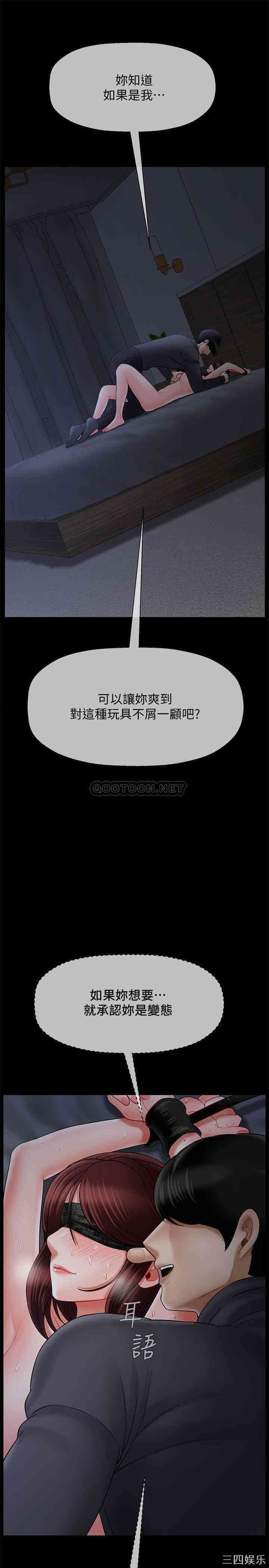 第39张