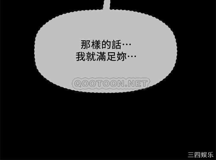 第40张