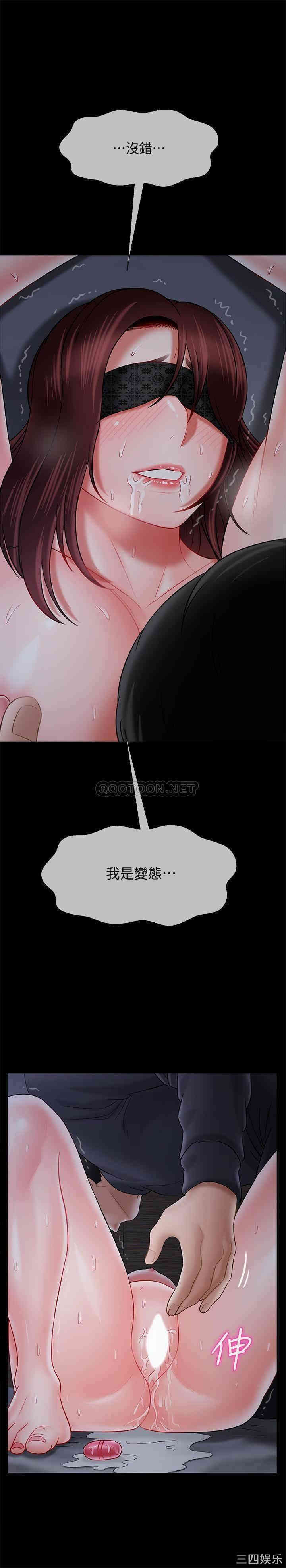 第43张