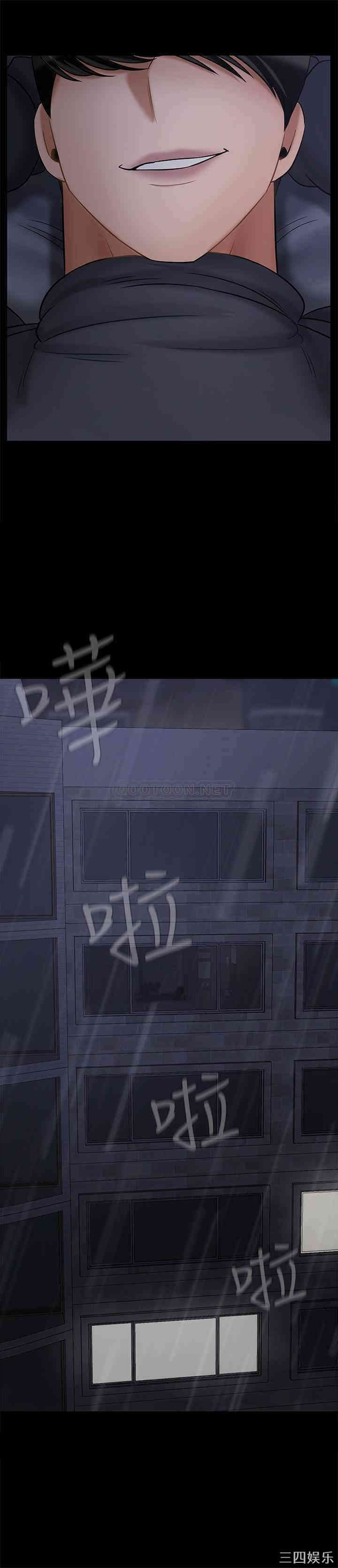第53张