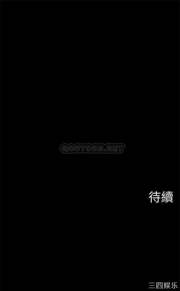 第55张