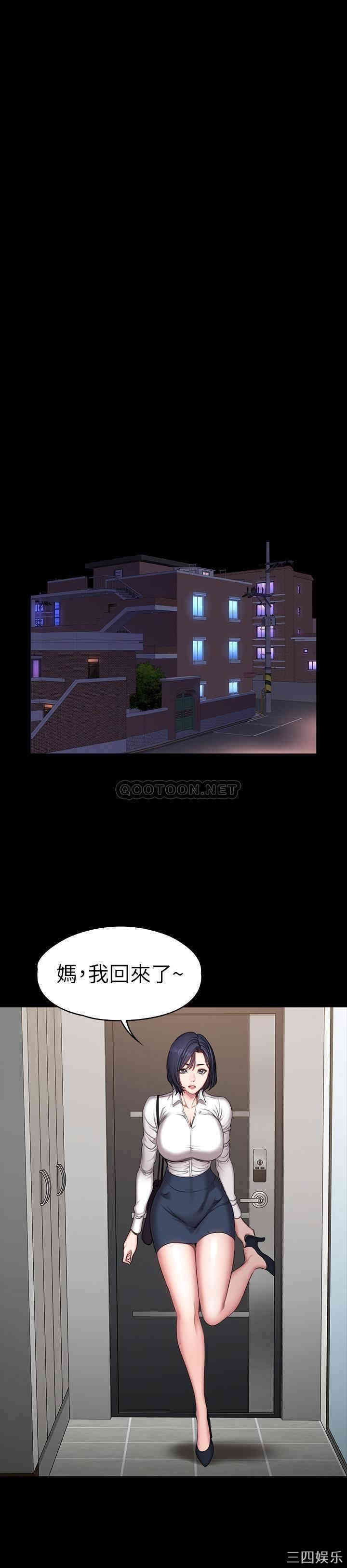 第20张